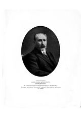 Мисхорская санаторiя имени статсъ-секретаря А.В.Кривошеина и горно-лесная здравница «Тюзлеръ» на Южномъ берегу Крыма