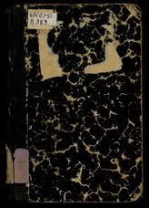  Образцы сочинений : Для сред. учеб. заведений, ст. классов гор. училищ и домашнего обучения. Вып. 1.